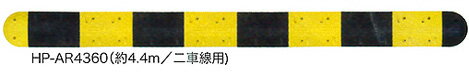 ®ɥϥסʸ®ӡ HP-AR4360 ѥ ȲΥȥ饤פ 褯Ωġ֤ϥ饤Ȥȿͤ ǧХĥ