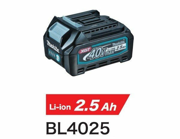 ޥmakita XGT꡼ 40V 2.5Ah Хåƥ꡼ BL4025F/ʻɽաA-69923