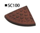 ミスギ セフティ・スロープ SC100 ブラウン 新素材でさらにグレードアップ!