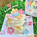 12点セット PE ケーキトッパー　パーティー　花の形　ケーキトップ装飾　誕生日　飾り　装飾品　デコレーション　おしゃれ　かわいい　鮮やか2023xh-ab123