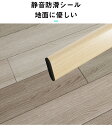【即納】カウンターチェア ハイス...