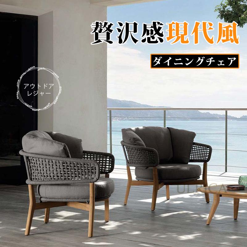 ガーデンソファ ソファ sofa SOFA ソファー シングルソファ 藤編みソファ シングル 1人掛 2人掛 3人掛 アウトドア 庭 室内 室外 通気性 耐久性 ベランダ 高品質 ベランダ 芸術感 優雅 気品 安定感 北欧風 簡約 通気性 贅沢感 現代風 気品 インテリア2404-AL70