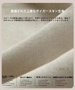 部品