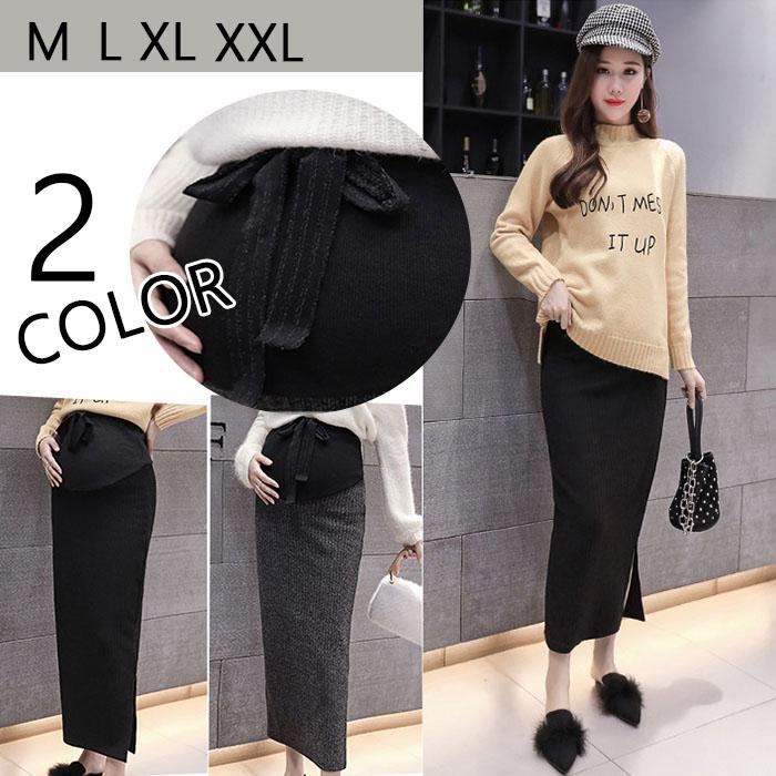 マタニティ スカート オフィス 秋冬 タイトスカート ロング リブニット ト リボン ストレッチ 大きいサイズ きれいめ ltth02-al08