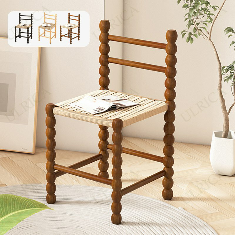 椅子 チェア ダイニングチェア いす イス 現代風 アート 芸術感 小型設計 ユニーク 背もたれ レジャー モダン 快適 安定 おしゃれ 個性的 北欧風 高級感 贅沢感 簡約 新生活 おすすめ リビング モダンリビング 北欧 rbzh-al10