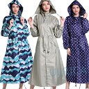 値下げ!在庫売り飛ばし!【即納】レインコート 雨具 カッパ ...