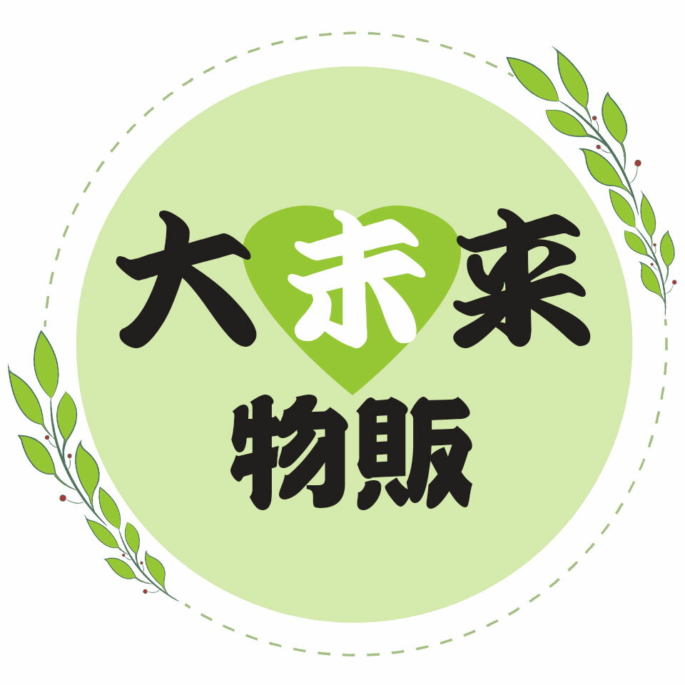 Shop icon