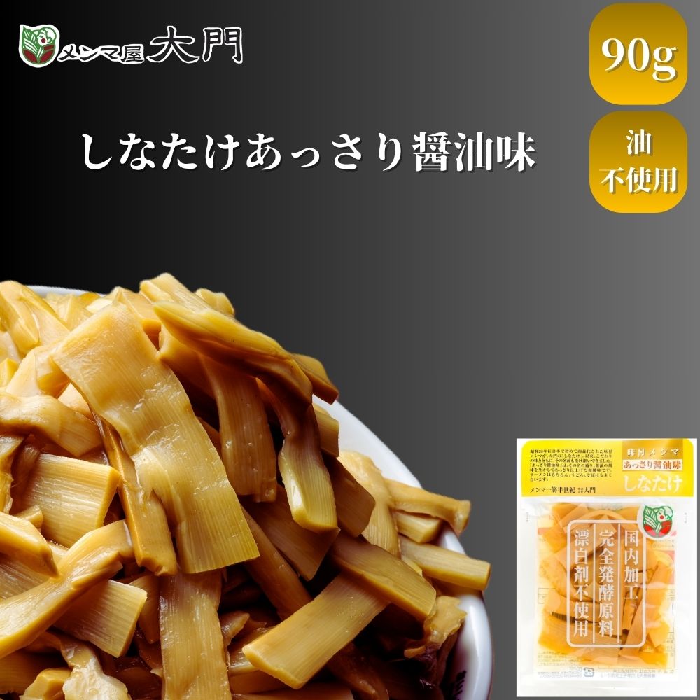 ʤạ̈ 90g  ̣դ ̣ե     顼 ӡ ޲  ȯ ù ɺԻ ̵...