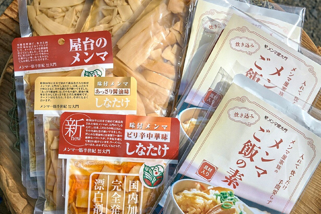 楽天メンマ屋大門メンマ 大門セット ご飯の素 味付 しなたけ ピリ辛 中華味 屋台のメンマ あっさり醤油味 極太 ジューシー 無添加 穂先メンマ スパイシー 味付け めんま 穂先メンマ おいしい ラーメン ビール 完全発酵 国内加工 おすすめ 人気