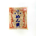 塩メンマ極細 2kg×10個 20kg メンマ 味付け メンマ めんま 穂先メンマ おいしい ラーメン ビール メンマ屋 屋台 業務用 完全発酵 国内加工 漂白...