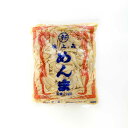 塩メンマ細切り 2kg×10個 20kg メンマ 味付けメンマ めんま 細切メンマ おいしい ラーメン ビール メンマ屋 業務用 完全発酵 国内加工 漂白剤不使...