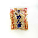 塩メンマ 短冊 2kg×10個 20kg メンマ 味付けメンマ めんま おいしい ラーメン ビール メンマ屋 屋台 業務用 完全発酵 国内加工 漂白剤不使用 無...