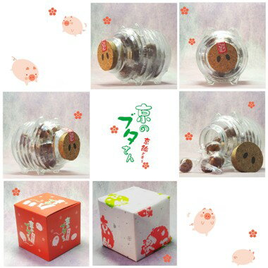 ���祳 �֤����� �Х�󥿥��� ���祳�졼�� �� ����饯���� �������祳 ��Ŭ �����ǥ� �֤� �֥� ���礳 ���礳�졼�� ���� ��