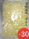 内容量 1000g (1kg)　×　30袋 原材料 砂糖　水飴　塩　クエン酸　香料 賞味期限 1年 保存方法 直射日光、高温多湿を避けて保存して下さい。 特記事項 30袋セットで業務用価格からさらに12%お得(1袋あたり2300円）☆商品のポイント！ ・塩は時間をかけてじっくり炊き上げる平釜製法の沖縄塩を使用。 ・1粒にたっぷり6%の塩を配合。1粒でしっかり補給できます。 ・たっぷりの塩でも美味しく食べていただけるよう工夫した手づくりの飴です。 ・お得な業務用1kgパックの30袋セットです。 30袋セットで業務用価格からさらに12%お得(1袋あたり2300円）