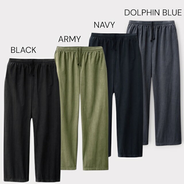 Rakuten - LOS ANGELES APPAREL / Unisex Cotton Poplin Wide Leg