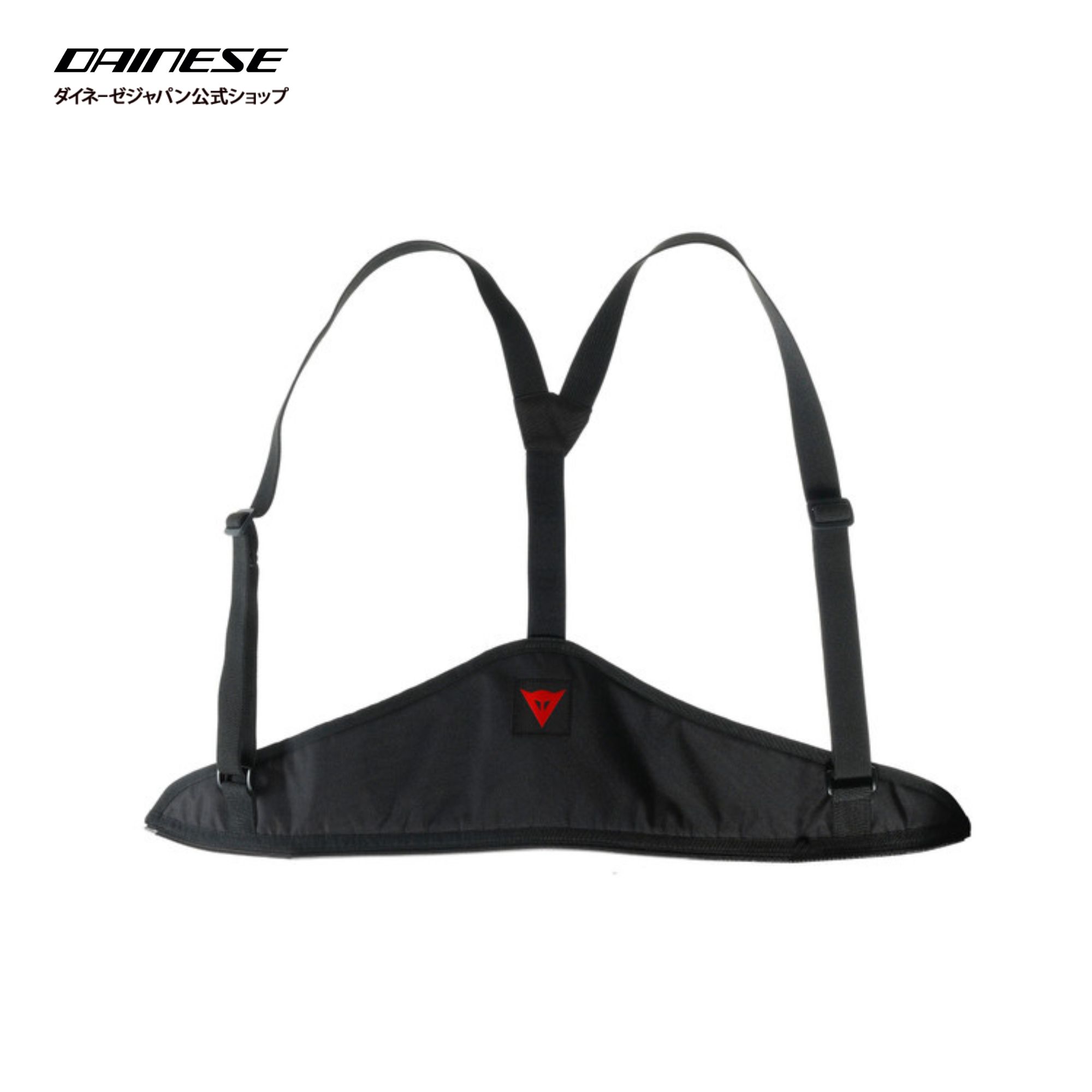 MAN PANTS BRACES KIT 23M