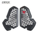 【公式】PRO-ARMOR CHEST 2 PCS 2.0 バイク プロテクター. 安心の修理保証付き DAINESE(ダイネーゼ)