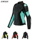 【公式】RACING 4 LADY LEATHER JACKET 安心の保証付きDAINESE(ダイネーゼ)