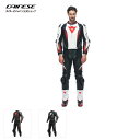 DAINESE（ダイネーゼ）公式　LAGUNA SECA 5 2PCS LEATHER SUIT 安心の修理保証付き レザースーツ　レーシングスーツ