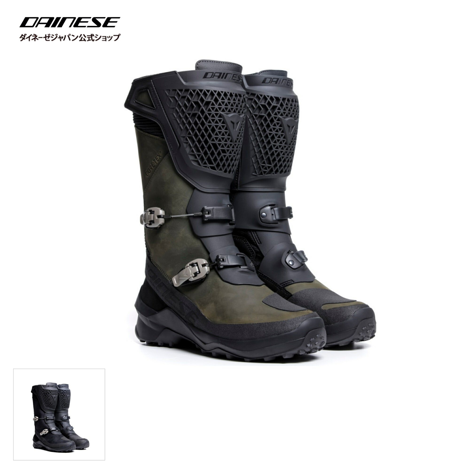 SEEKER GORE-TEX BOOTS