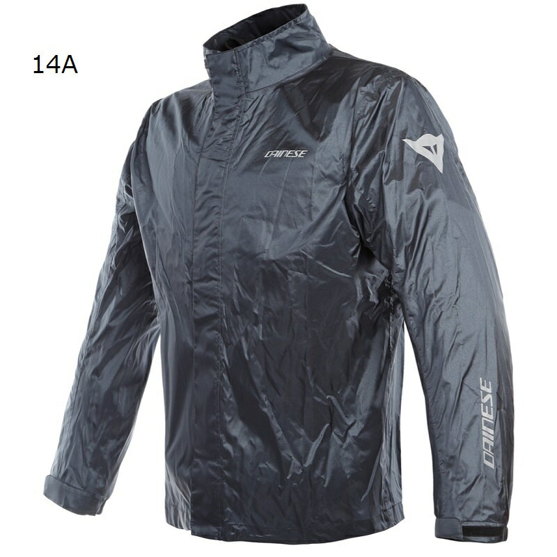 DAINESE（ダイネーゼ）公式　RAIN JACKET 安心の修理保証付き