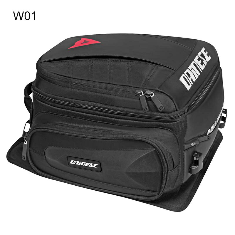 【公式】D-TAIL MOTORCYCLE BAG 安心の修理保証付き DAINESE（ダイネーゼ）