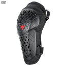 DAINESE（ダイネーゼ）公式　ARMOFORM ELBOW GUARD LITE　安心の修理保証付き