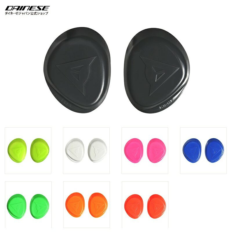 【公式】ELBOW SLIDER RSS 3.0DAINESE バイク用　エルボースライダー 安心の修理保証付き DAINESE（ダ..