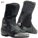 DAINESE（ダイネーゼ）公式　AXIAL D1 BOOTS 安心の修理保証付き