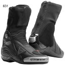 【公式】AXIAL D1 AIR BOOTS 安心の修理保証付き DAINESE(ダイネーゼ)