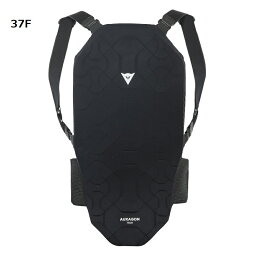 DAINESE（ダイネーゼ）公式　AUXAGON BACK PROTECTOR G1 安心の修理保証付き スキー スノーボード用　プロテクター