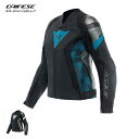 【公式】AVRO 5 LEATHER JACKET WMN 安心の修理保証付き DAINESE(ダイネーゼ)