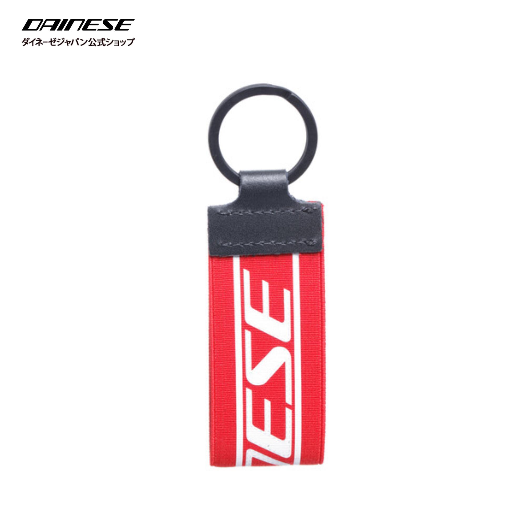 Rakuten - 【公式】SPEED KEYRING 安心の修理保証付き DAINESE（ダイネーゼ）