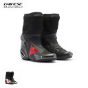 【公式】AXIAL 2 AIR BOOTS 安心の修理保証付き DAINESE(ダイネーゼ)