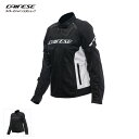 【公式】AIR FRAME 3 TEX JACKET WOMAN 安心の修理保証付き DAINESE(ダイネーゼ)