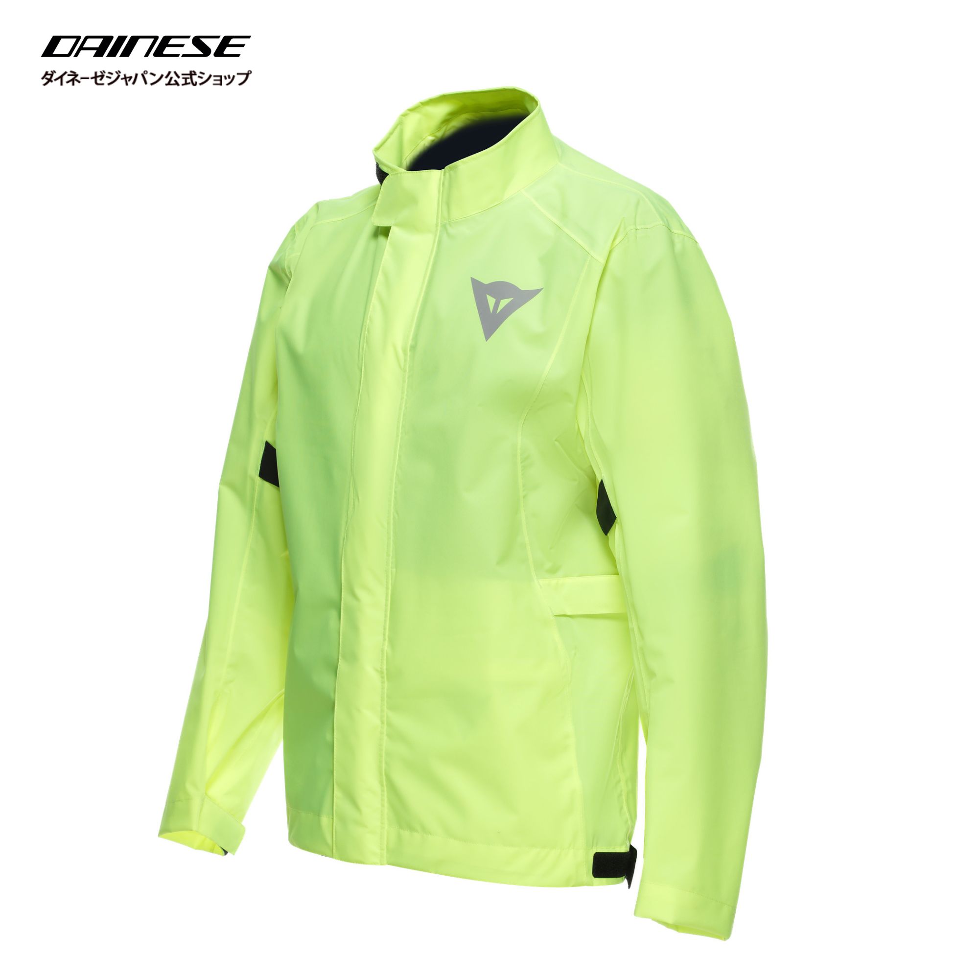 ULTRALIGHT RAIN JACKET