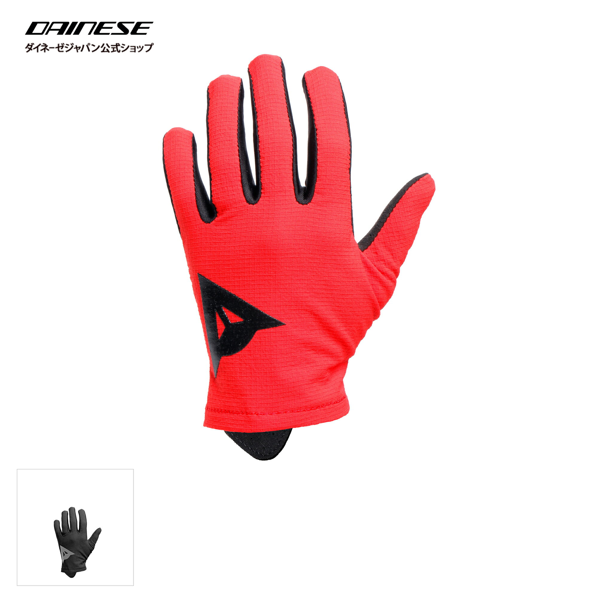 【公式】SCARABEO GLOVES　安心の修理保証付き DAINESE（ダイネーゼ）