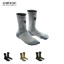 【公式】HgROX SOCKS 安心の修理保証付き DAINESE(ダイネーゼ)