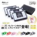 楽天市場人気商品