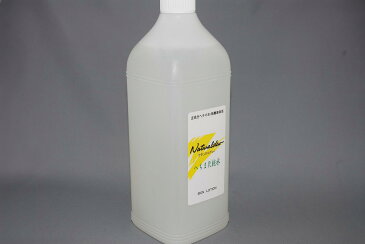 へちま基礎化粧品　化粧水2000ml