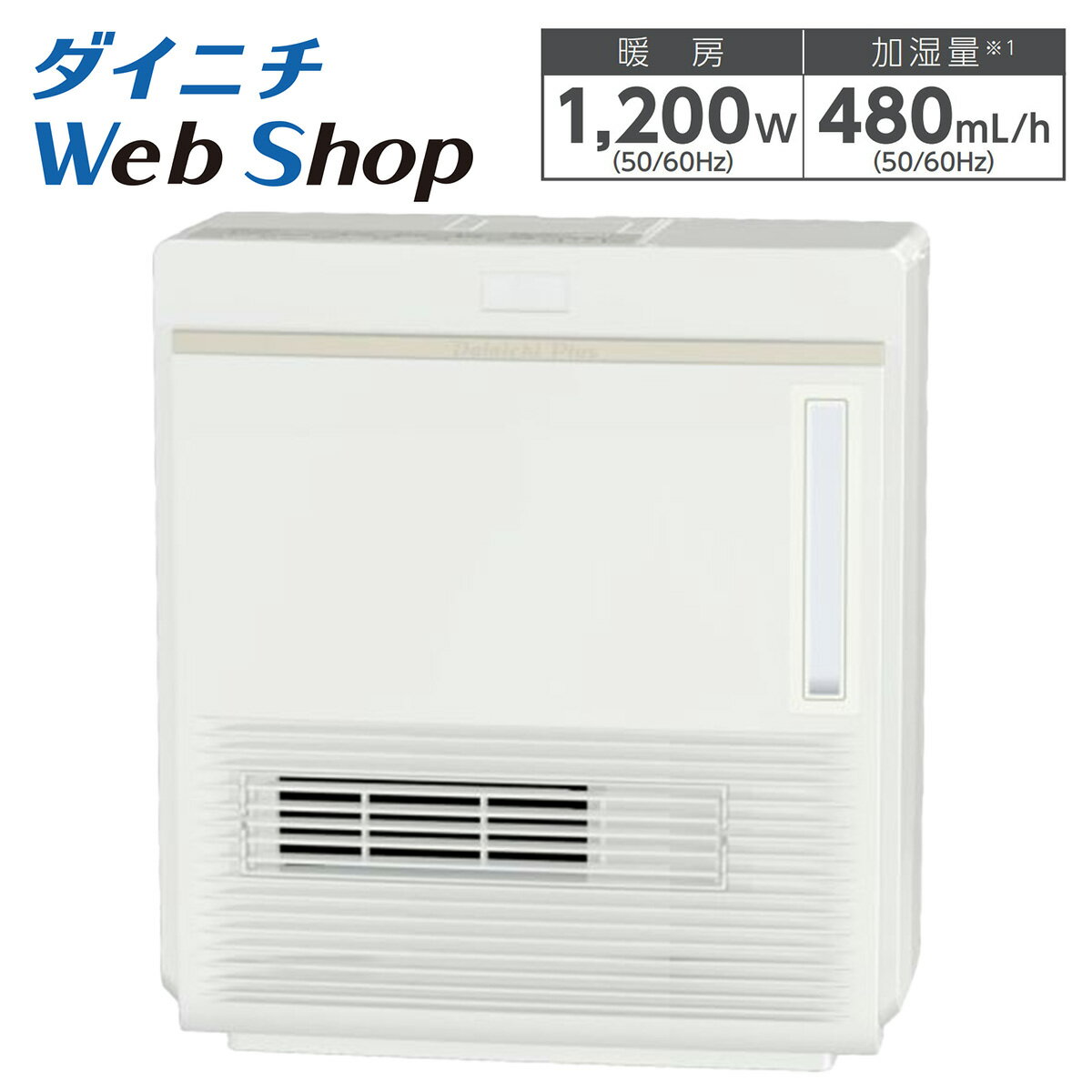 楽天市場】アウトレット セラミックファンヒーターの通販 楽天市場】アウトレット セラミックファンヒーターの通販