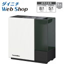 【数量限定/アウトレット】 ダイニチ 加湿器 ハイブリッド式 ホワイト×ブラック プレハブ洋室8畳 木造和室5畳 HD-RX324(WK) 0H53830