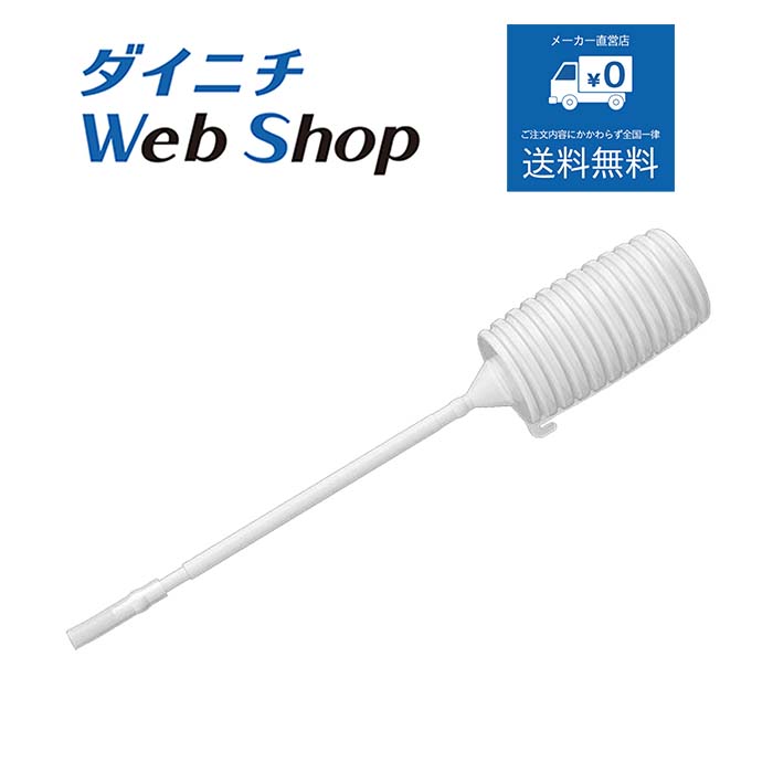 長府/サンポット 石油暖房機 関連部材　FLT-7L4　標準給排気筒直出付[♪▲]