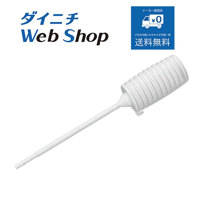 コロナ部品：ヒーターパッキン外/050078006床暖ポット用〔5g-1〕〔メール便対応可〕