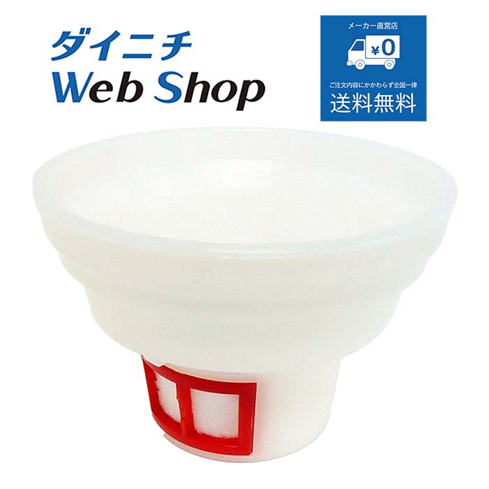 ■コロナ 石油タンク(屋外用 83L ステンレス) TC85KSA(1284454)[送料別途見積り][法人・事業所限定][外直送]