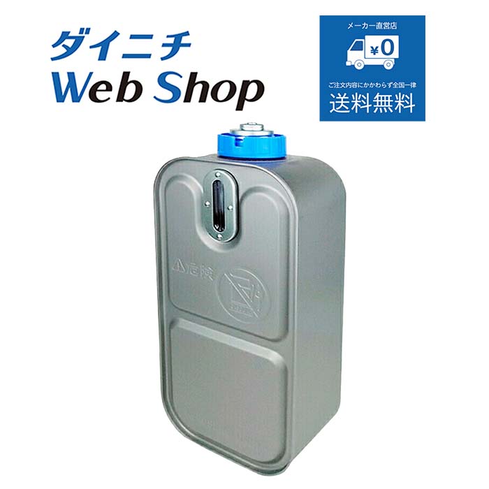 楽天市場】dainichi fw-322sの通販 楽天市場】dainichi fw-322sの通販