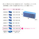 dainichi-webshop:10000587のサンプル画像3