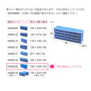 【純正品】ダイニチ 加湿器 抗菌気化フィルター ※適用機種にご注意下さい H060520 3