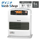 AD-WHAF-210 パナソニック Panasonic 補充液(2L) 石油ファンヒーター・石油ストーブ 石油ファンヒーター・石油ストーブ【純正品】