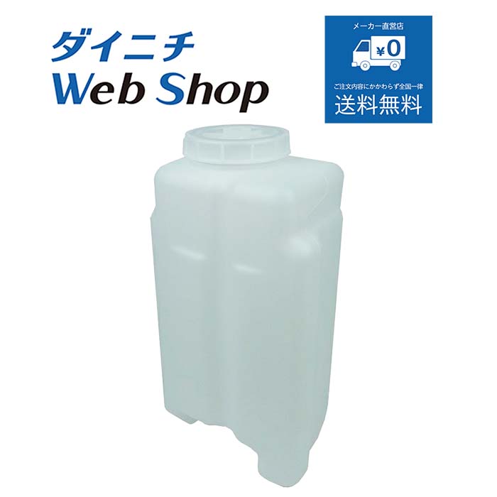 楽天市場】ダイニチ hd-5017(加湿器|季節・空調家電):家電の通販 楽天市場】ダイニチ hd-5017(加湿器|季節・空調家電):家電の通販